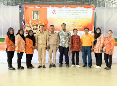 เข้าร่วมเป็นเกียรติพิธีสดุดีเทิดพระเกียรติและเปิดโครงการปศุสัตว์ร่วมใจกำจัดภัยโรคพิษสุนัขบ้า เพื่อเฉลิมพระเกียรติ ศาสตราจารย์ สมเด็จเจ้าฟ้าฯ กรมพระศรีสวางควัฒน วรขัตติยราชนารี ... พารามิเตอร์รูปภาพ 8