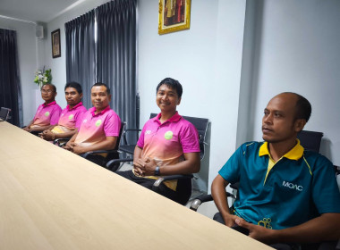 ประชุมข้าราชการ พนักงานราชการและลูกจ้าง ประจำเดือนกรกฎาคม ... พารามิเตอร์รูปภาพ 15