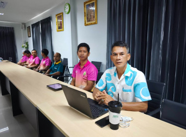 ประชุมข้าราชการ พนักงานราชการและลูกจ้าง ประจำเดือนกรกฎาคม ... พารามิเตอร์รูปภาพ 16