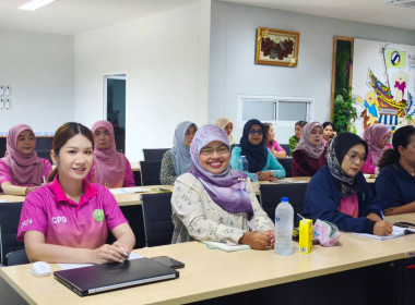 ประชุมข้าราชการ พนักงานราชการและลูกจ้าง ประจำเดือนกรกฎาคม ... พารามิเตอร์รูปภาพ 7
