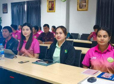 ประชุมข้าราชการ พนักงานราชการและลูกจ้าง ประจำเดือนกรกฎาคม ... พารามิเตอร์รูปภาพ 11