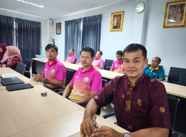 ประชุมข้าราชการ พนักงานราชการและลูกจ้าง ประจำเดือนกรกฎาคม ... พารามิเตอร์รูปภาพ 10