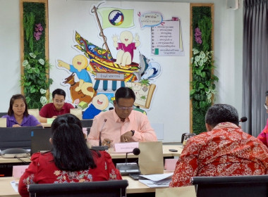 ประชุมคณะทำงานส่งเสริมพัฒนาอาชีพและการตลาด ... พารามิเตอร์รูปภาพ 4