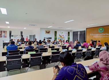 ประชุมคณะทำงานส่งเสริมพัฒนาอาชีพและการตลาด ... พารามิเตอร์รูปภาพ 7