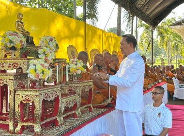 เข้าร่วมกิจกรรมงานสัปดาห์ส่งเสริมการเผยแผ่พระพุทธศาสนา ... พารามิเตอร์รูปภาพ 1
