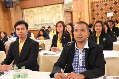 เข้าร่วมโครงการประชุมเพื่อเพิ่มศักยภาพในการขับเคลื่อนการส่งเสริมพัฒนาอาชีพและการตลาดตามนโยบาย คทช. ประจำปีงบประมาณ พ.ศ. 2568 ... พารามิเตอร์รูปภาพ 1