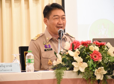 เข้าร่วมโครงการประชุมเพื่อเพิ่มศักยภาพในการขับเคลื่อนการส่งเสริมพัฒนาอาชีพและการตลาดตามนโยบาย คทช. ประจำปีงบประมาณ พ.ศ. 2568 ... พารามิเตอร์รูปภาพ 1
