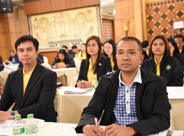 เข้าร่วมโครงการประชุมเพื่อเพิ่มศักยภาพในการขับเคลื่อนการส่งเสริมพัฒนาอาชีพและการตลาดตามนโยบาย คทช. ประจำปีงบประมาณ พ.ศ. 2568 ... พารามิเตอร์รูปภาพ 4