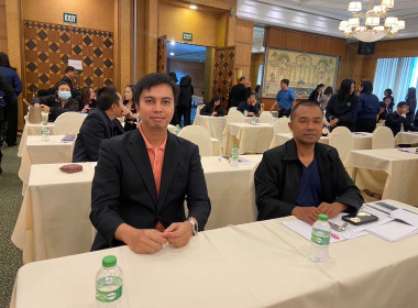 เข้าร่วมโครงการประชุมเพื่อเพิ่มศักยภาพในการขับเคลื่อนการส่งเสริมพัฒนาอาชีพและการตลาดตามนโยบาย คทช. ประจำปีงบประมาณ พ.ศ. 2568 ... พารามิเตอร์รูปภาพ 6