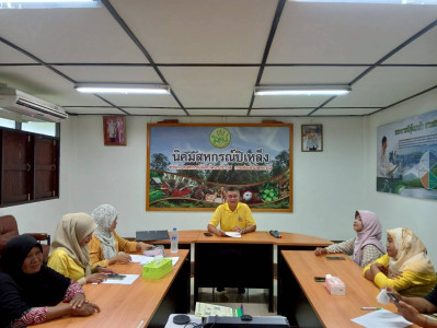 ประชุมโครงการแปลงสาธิตการปลูกผักปลอดภัย นิคมสหกรณ์ปิเหล็ง ... พารามิเตอร์รูปภาพ 1