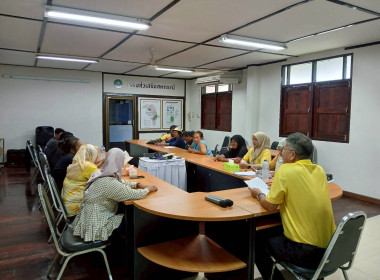 ประชุมโครงการแปลงสาธิตการปลูกผักปลอดภัย นิคมสหกรณ์ปิเหล็ง ... พารามิเตอร์รูปภาพ 4