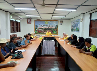 ประชุมโครงการแปลงสาธิตการปลูกผักปลอดภัย นิคมสหกรณ์ปิเหล็ง ... พารามิเตอร์รูปภาพ 2