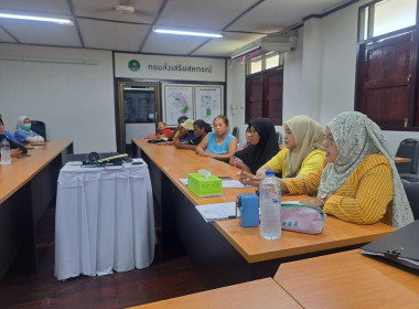 ประชุมโครงการแปลงสาธิตการปลูกผักปลอดภัย นิคมสหกรณ์ปิเหล็ง ... พารามิเตอร์รูปภาพ 1