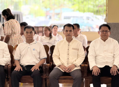 เข้าร่วมกิจกรรมเข้าวัดปฏิบัติธรรมวันธรรมสวนะ ... พารามิเตอร์รูปภาพ 3
