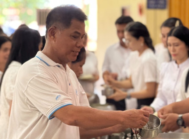 เข้าร่วมกิจกรรมเข้าวัดปฏิบัติธรรมวันธรรมสวนะ ... พารามิเตอร์รูปภาพ 6