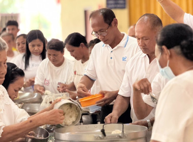 เข้าร่วมกิจกรรมเข้าวัดปฏิบัติธรรมวันธรรมสวนะ ... พารามิเตอร์รูปภาพ 10