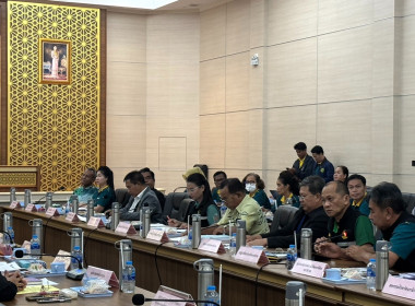 เข้าร่วมประชุมการตรวจติดตามผลการดำเนินงานโครงการตามแผนการตรวจราชการของผู้ตรวจราชการกระทรวงเกษตรและสหกรณ์ ประจำปีงบประมาณ พ.ศ.2568 รอบที่ 2 ... พารามิเตอร์รูปภาพ 3