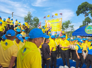 เข้าร่วมพิธีปล่อยพันธุ์สัตว์น้ำเฉลิมพระเกียรติพระบาทสมเด็จพระเจ้าอยู่หัว เนื่องในโอกาสวันเฉลิมพระชนมพรรษา 28 กรกฎาคม 2568 ... พารามิเตอร์รูปภาพ 1