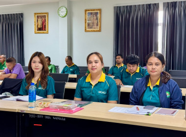 ประชุมข้าราชการ พนักงานราชการและลูกจ้าง ประจำเดือน สิงหาคม ... พารามิเตอร์รูปภาพ 4
