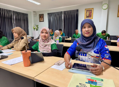 ประชุมข้าราชการ พนักงานราชการและลูกจ้าง ประจำเดือน สิงหาคม ... พารามิเตอร์รูปภาพ 1