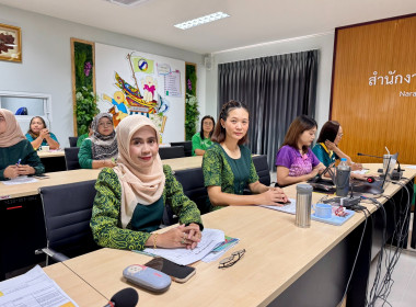 ประชุมข้าราชการ พนักงานราชการและลูกจ้าง ประจำเดือน สิงหาคม ... พารามิเตอร์รูปภาพ 3