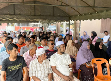 เข้าร่วมประชุมใหญ่สามัญประจำปี 2568 ... พารามิเตอร์รูปภาพ 10