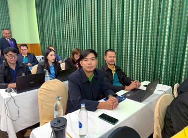 เข้าร่วมโครงการประชุมเชิงปฏิบัติการการบริหารงานในพื้นที่นิคมสหกรณ์ ประจำปีงบประมาณ พ.ศ. 2568 ... พารามิเตอร์รูปภาพ 4