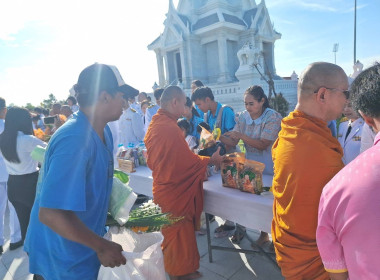 เข้าร่วมกิจกรรมเฉลิมพระเกียรติสมเด็จพระนางเจ้าสิริกิติ์ ... พารามิเตอร์รูปภาพ 3