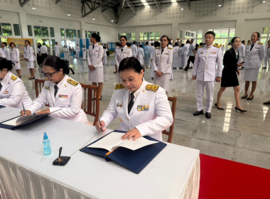 เข้าร่วมกิจกรรมเฉลิมพระเกียรติสมเด็จพระนางเจ้าสิริกิติ์ ... พารามิเตอร์รูปภาพ 2