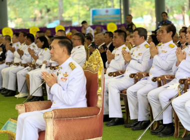 เข้าร่วมเป็นเกียรติในพิธีสมโภชกระถางธูปพระราชทานสมเด็จพระกนิษฐาธิราชเจ้า กรมสมเด็จพระเทพรัตนราชสุดา ฯ สยามบรมราชกุมารี ประจำปี 2568 ... พารามิเตอร์รูปภาพ 3