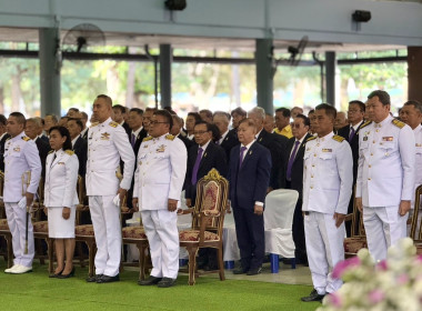 เข้าร่วมเป็นเกียรติในพิธีสมโภชกระถางธูปพระราชทานสมเด็จพระกนิษฐาธิราชเจ้า กรมสมเด็จพระเทพรัตนราชสุดา ฯ สยามบรมราชกุมารี ประจำปี 2568 ... พารามิเตอร์รูปภาพ 8