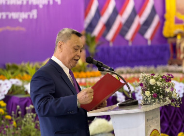 เข้าร่วมเป็นเกียรติในพิธีสมโภชกระถางธูปพระราชทานสมเด็จพระกนิษฐาธิราชเจ้า กรมสมเด็จพระเทพรัตนราชสุดา ฯ สยามบรมราชกุมารี ประจำปี 2568 ... พารามิเตอร์รูปภาพ 2