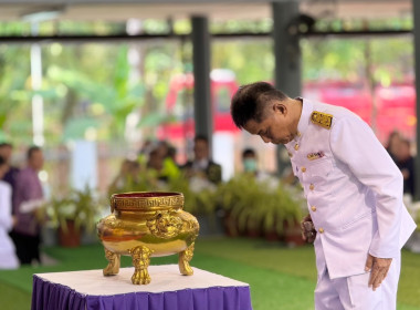 เข้าร่วมเป็นเกียรติในพิธีสมโภชกระถางธูปพระราชทานสมเด็จพระกนิษฐาธิราชเจ้า กรมสมเด็จพระเทพรัตนราชสุดา ฯ สยามบรมราชกุมารี ประจำปี 2568 ... พารามิเตอร์รูปภาพ 6
