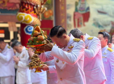 เข้าร่วมเป็นเกียรติในพิธีสมโภชกระถางธูปพระราชทานสมเด็จพระกนิษฐาธิราชเจ้า กรมสมเด็จพระเทพรัตนราชสุดา ฯ สยามบรมราชกุมารี ประจำปี 2568 ... พารามิเตอร์รูปภาพ 9