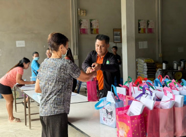 เข้าร่วมประชุมใหญ่สามัญประจำปี 2568 ... พารามิเตอร์รูปภาพ 7