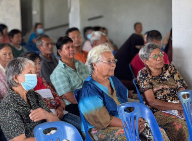 เข้าร่วมประชุมใหญ่สามัญประจำปี 2568 ... พารามิเตอร์รูปภาพ 4
