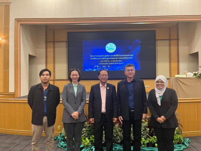 เข้าร่วมอบรมโครงการประชุมเชิงปฏิบัติการการจัดที่ดินในเขตนิคมสหกรณ์ ประจำปีงบประมาณ พ.ศ. 2568 ... พารามิเตอร์รูปภาพ 1