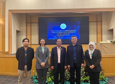 เข้าร่วมอบรมโครงการประชุมเชิงปฏิบัติการการจัดที่ดินในเขตนิคมสหกรณ์ ประจำปีงบประมาณ พ.ศ. 2568 ... พารามิเตอร์รูปภาพ 11