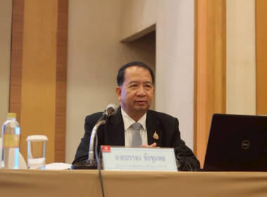 เข้าร่วมอบรมโครงการประชุมเชิงปฏิบัติการการจัดที่ดินในเขตนิคมสหกรณ์ ประจำปีงบประมาณ พ.ศ. 2568 ... พารามิเตอร์รูปภาพ 12