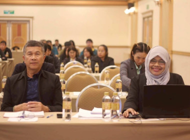 เข้าร่วมอบรมโครงการประชุมเชิงปฏิบัติการการจัดที่ดินในเขตนิคมสหกรณ์ ประจำปีงบประมาณ พ.ศ. 2568 ... พารามิเตอร์รูปภาพ 10