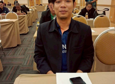 เข้าร่วมอบรมโครงการประชุมเชิงปฏิบัติการการจัดที่ดินในเขตนิคมสหกรณ์ ประจำปีงบประมาณ พ.ศ. 2568 ... พารามิเตอร์รูปภาพ 9