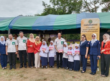 ร่วมโครงการจังหวัดเคลื่อนที่บำบัดทุกข์ บำรุงสุข ... พารามิเตอร์รูปภาพ 6
