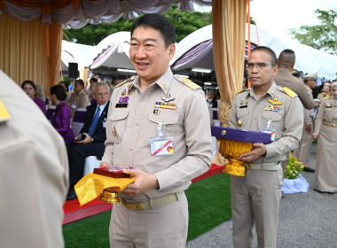 สมเด็จพระกนิษฐาธิราชเจ้า กรมสมเด็จพระเทพรัตนราชสุดา ฯ ... พารามิเตอร์รูปภาพ 26
