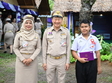 สมเด็จพระกนิษฐาธิราชเจ้า กรมสมเด็จพระเทพรัตนราชสุดา ฯ ... พารามิเตอร์รูปภาพ 13