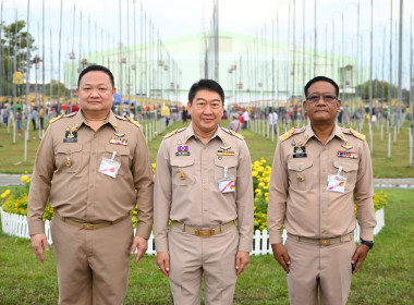 สมเด็จพระกนิษฐาธิราชเจ้า กรมสมเด็จพระเทพรัตนราชสุดา ฯ ... พารามิเตอร์รูปภาพ 18