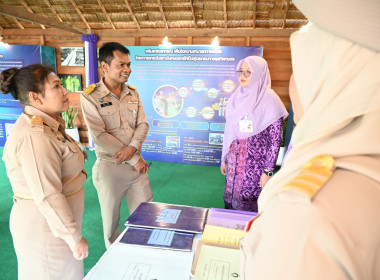 สมเด็จพระกนิษฐาธิราชเจ้า กรมสมเด็จพระเทพรัตนราชสุดา ฯ ... พารามิเตอร์รูปภาพ 30