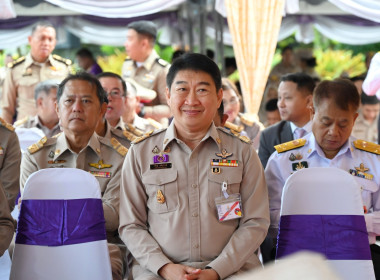 สมเด็จพระกนิษฐาธิราชเจ้า กรมสมเด็จพระเทพรัตนราชสุดา ฯ ... พารามิเตอร์รูปภาพ 24