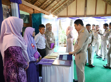 สมเด็จพระกนิษฐาธิราชเจ้า กรมสมเด็จพระเทพรัตนราชสุดา ฯ ... พารามิเตอร์รูปภาพ 10