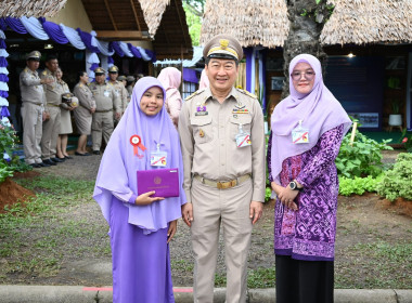 สมเด็จพระกนิษฐาธิราชเจ้า กรมสมเด็จพระเทพรัตนราชสุดา ฯ ... พารามิเตอร์รูปภาพ 12