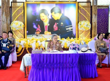 สมเด็จพระกนิษฐาธิราชเจ้า กรมสมเด็จพระเทพรัตนราชสุดา ฯ ... พารามิเตอร์รูปภาพ 19